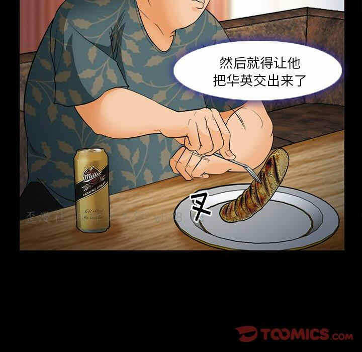 第102张