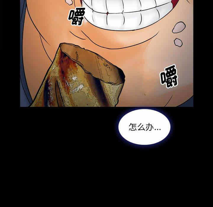 第106张