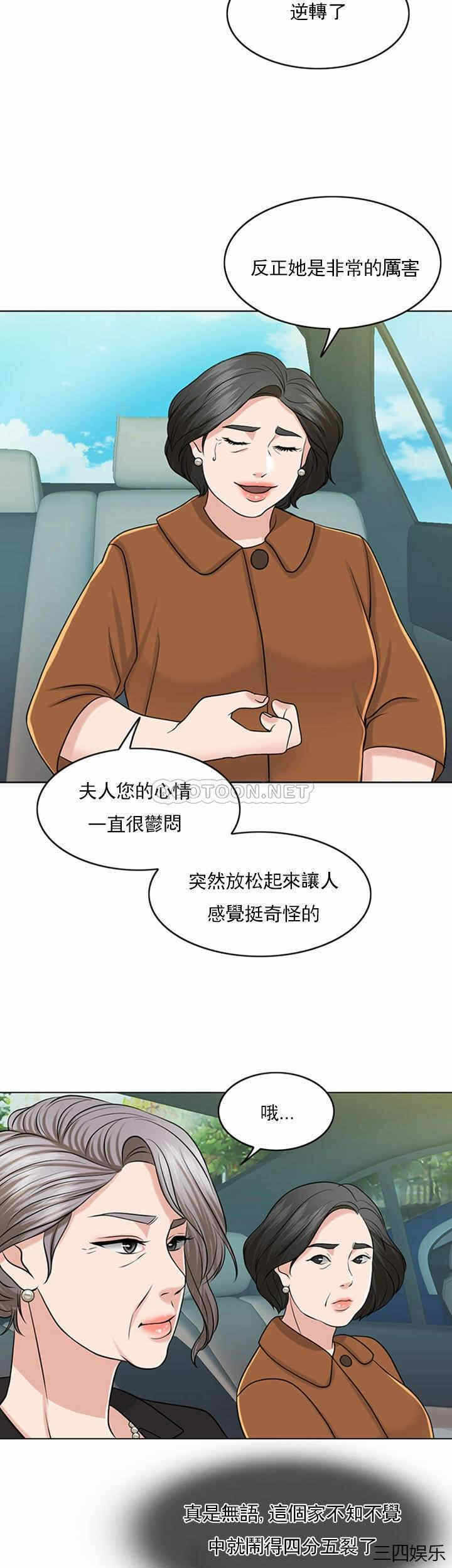 第22张