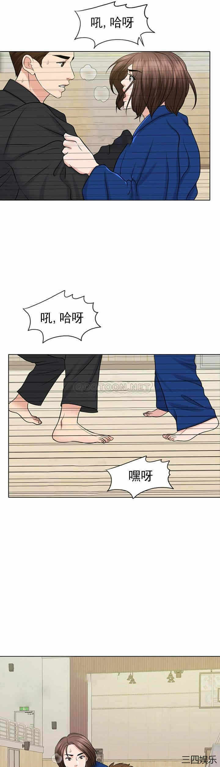 第27张