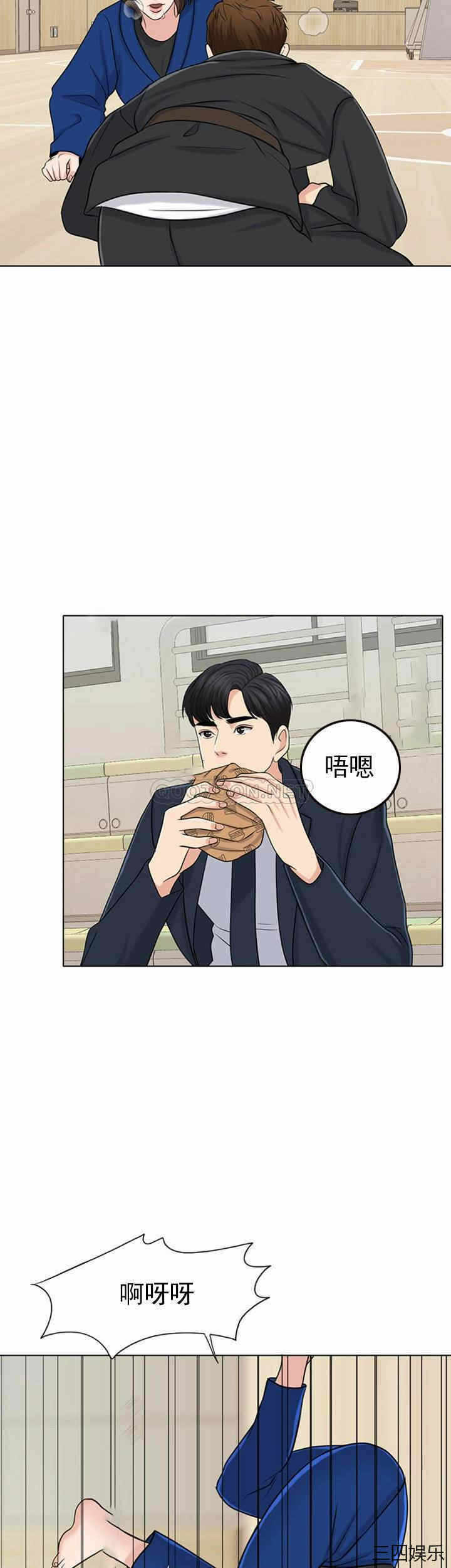 第28张