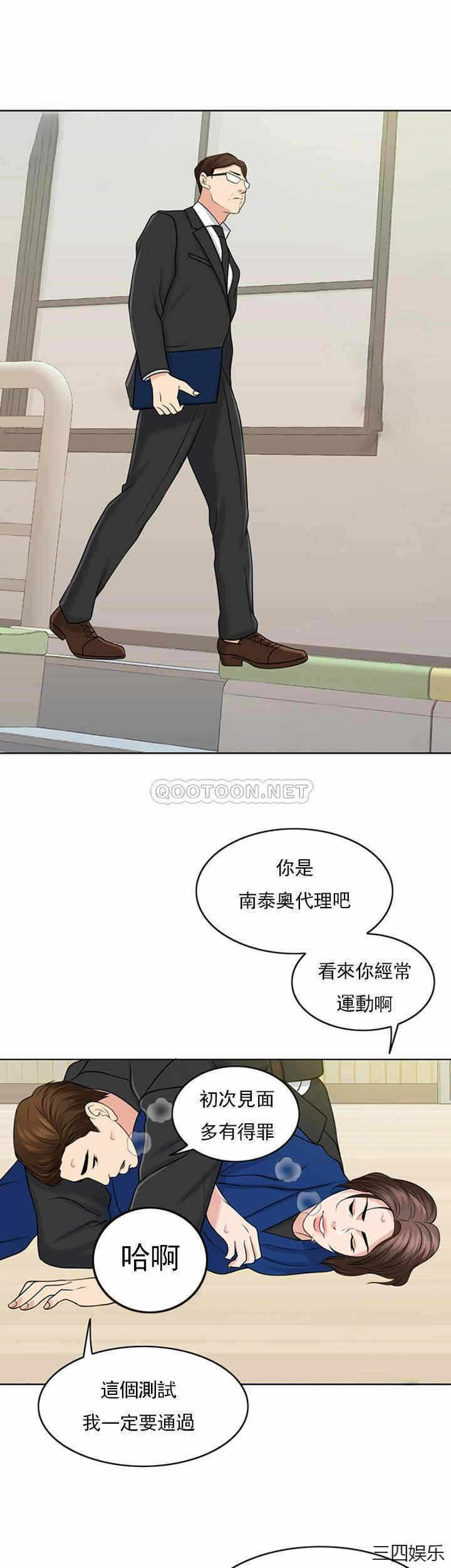 第30张