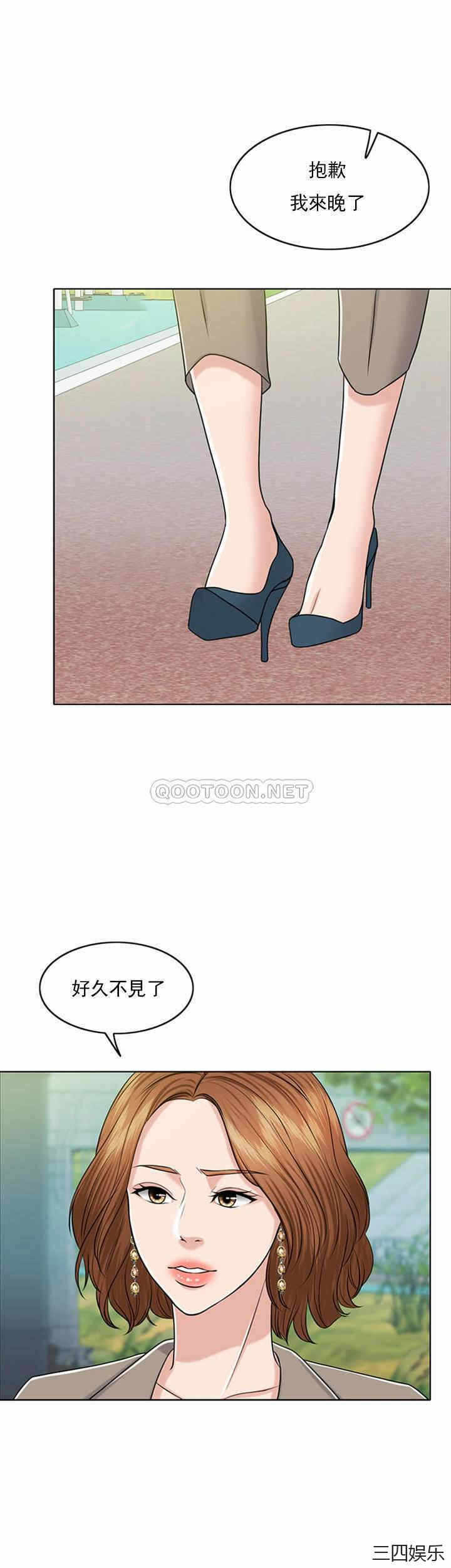 第39张