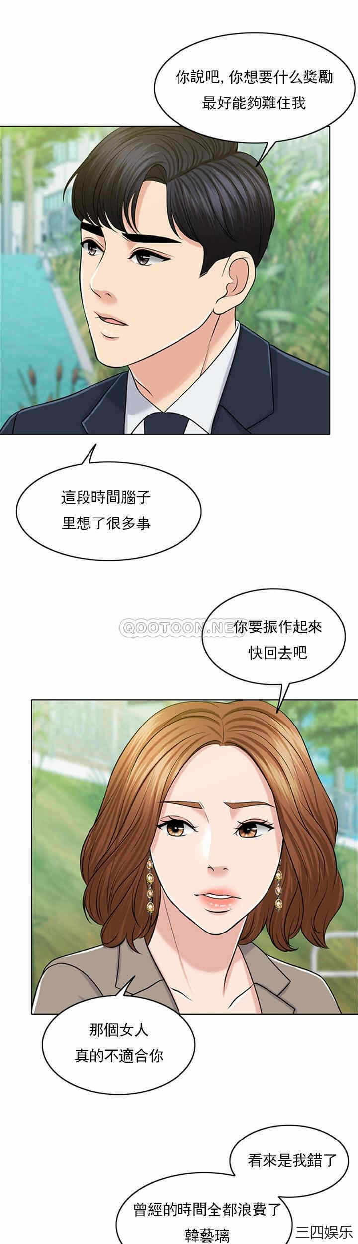 第42张