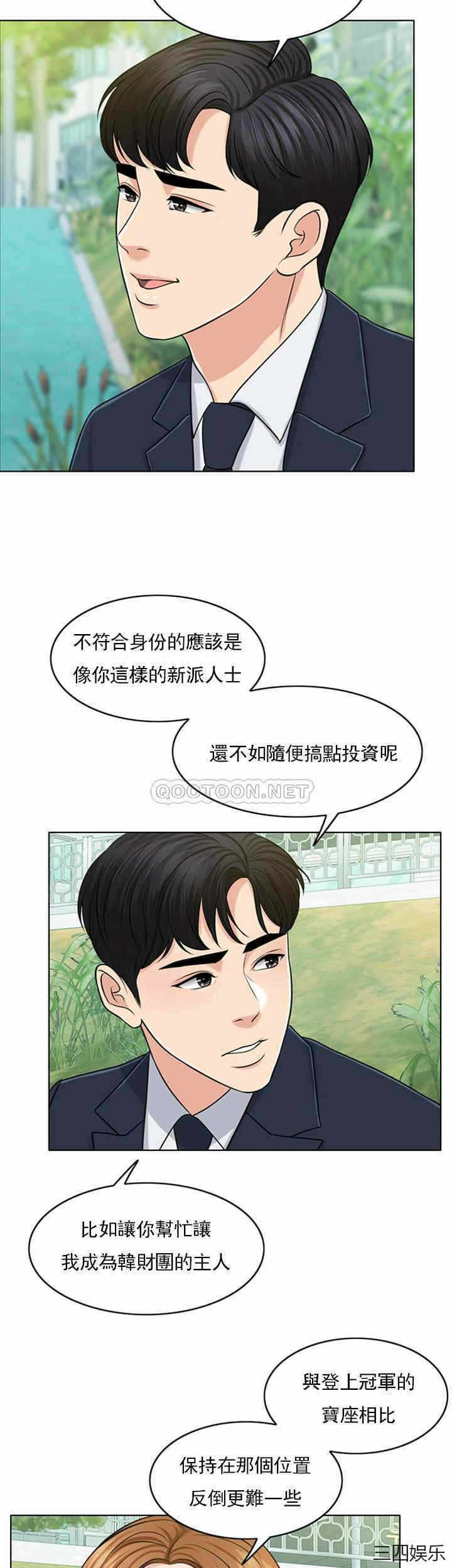 第43张