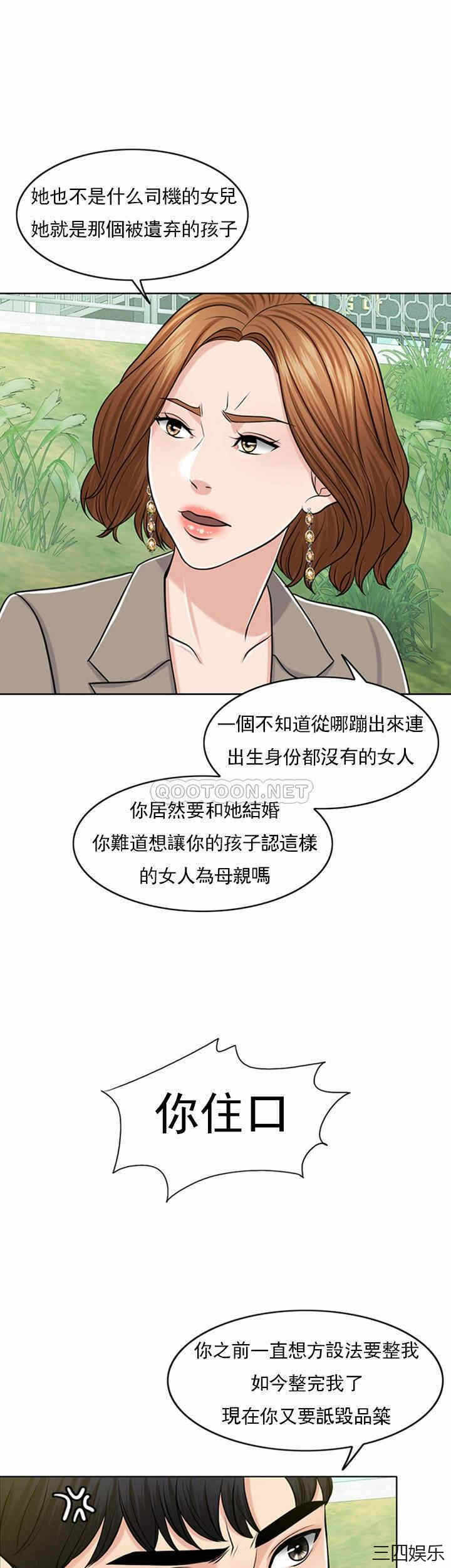 第45张