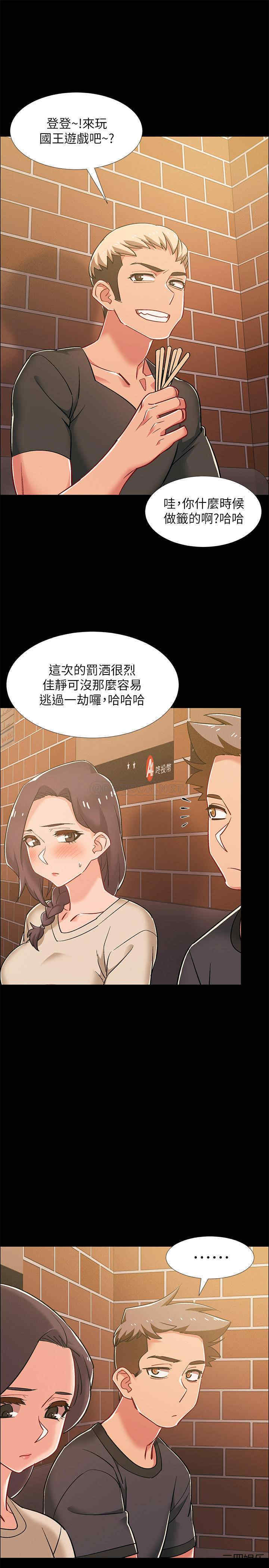 第23张