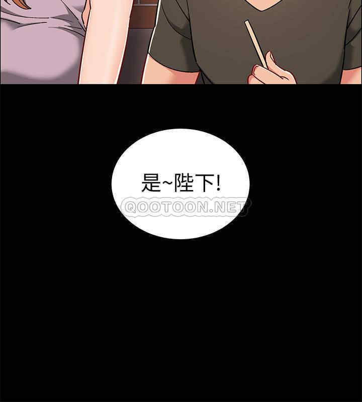 第26张