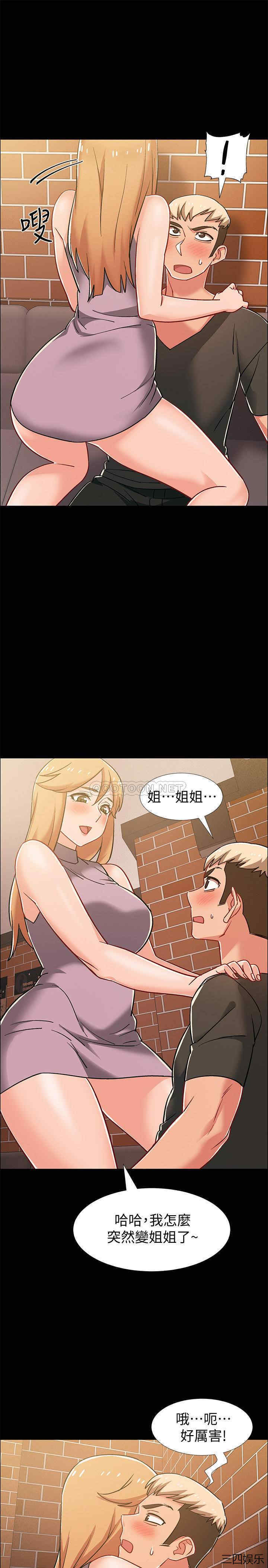 第29张
