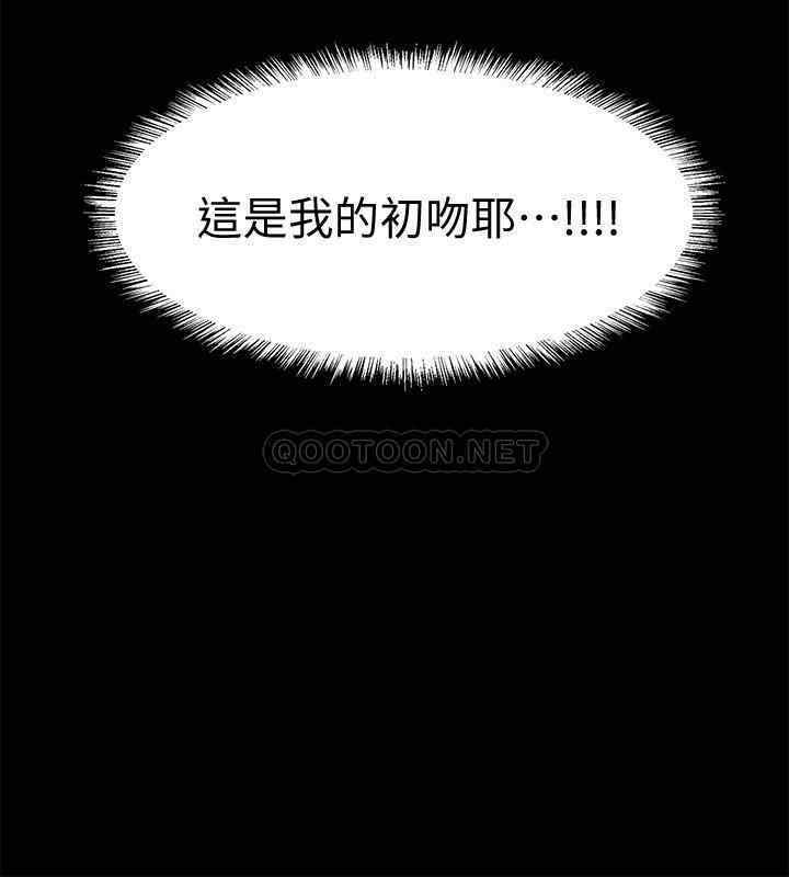 第36张
