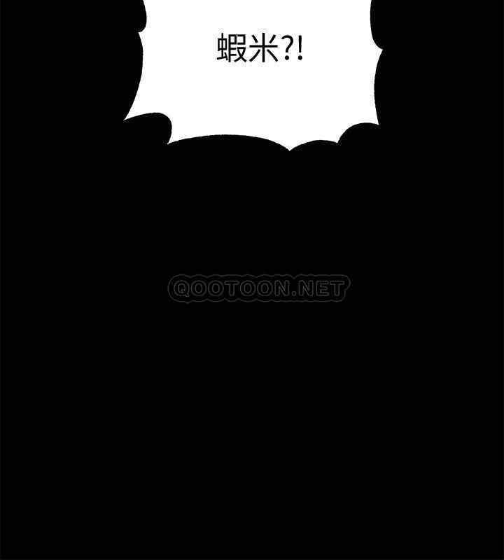 第40张
