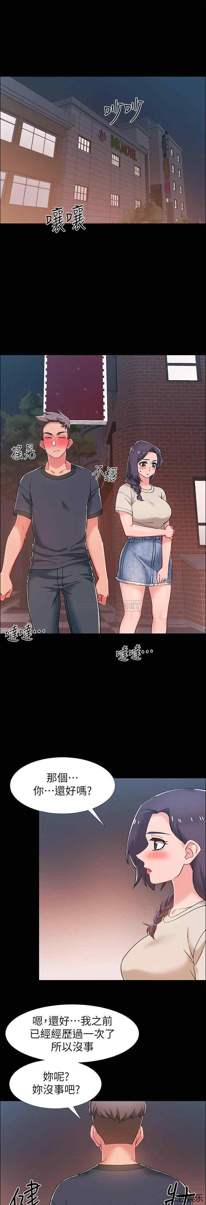 第41张