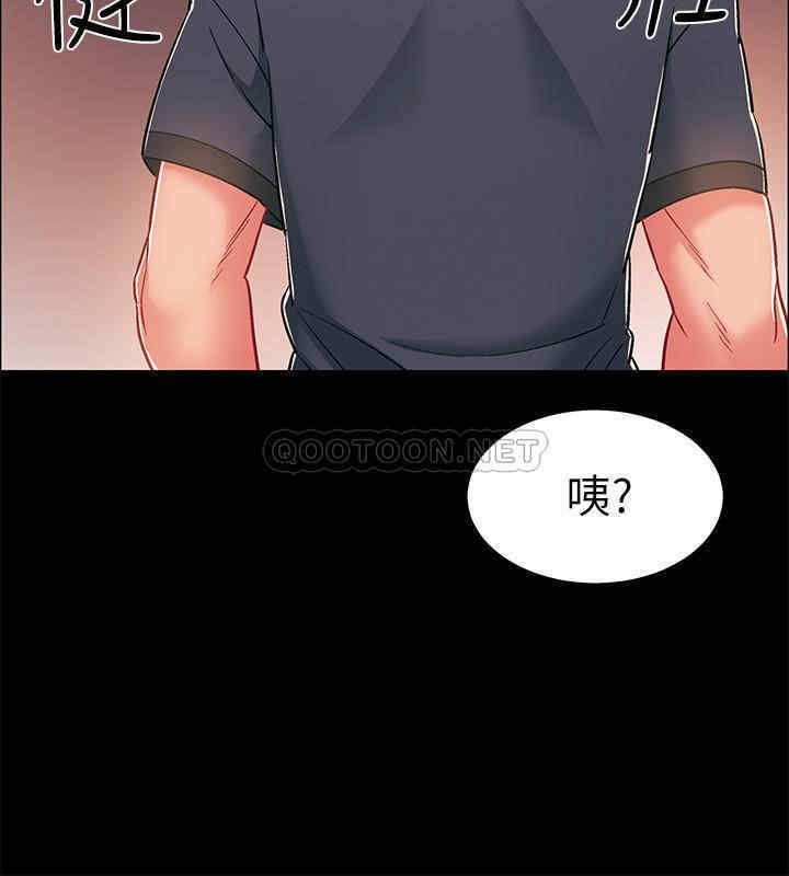 第42张