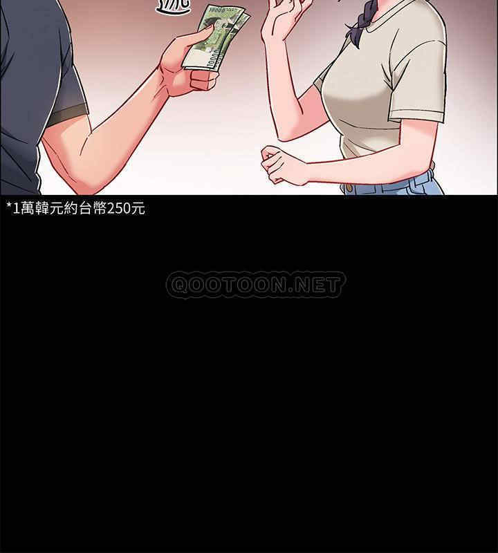 第44张