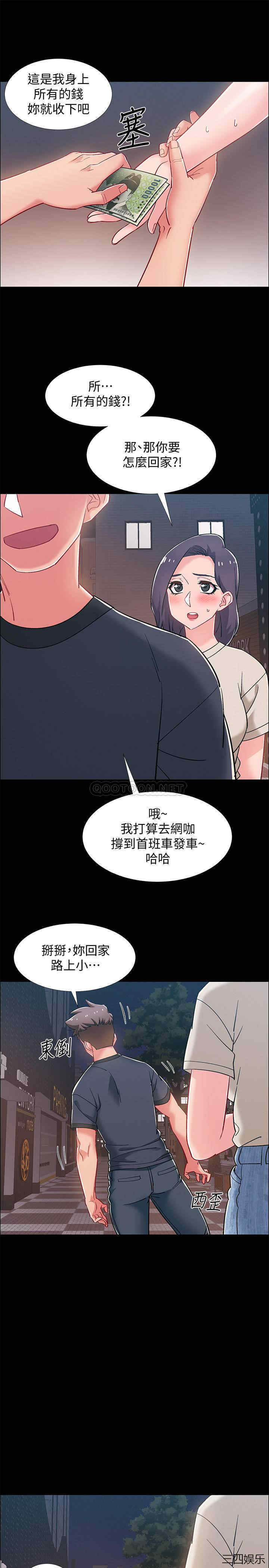 第45张