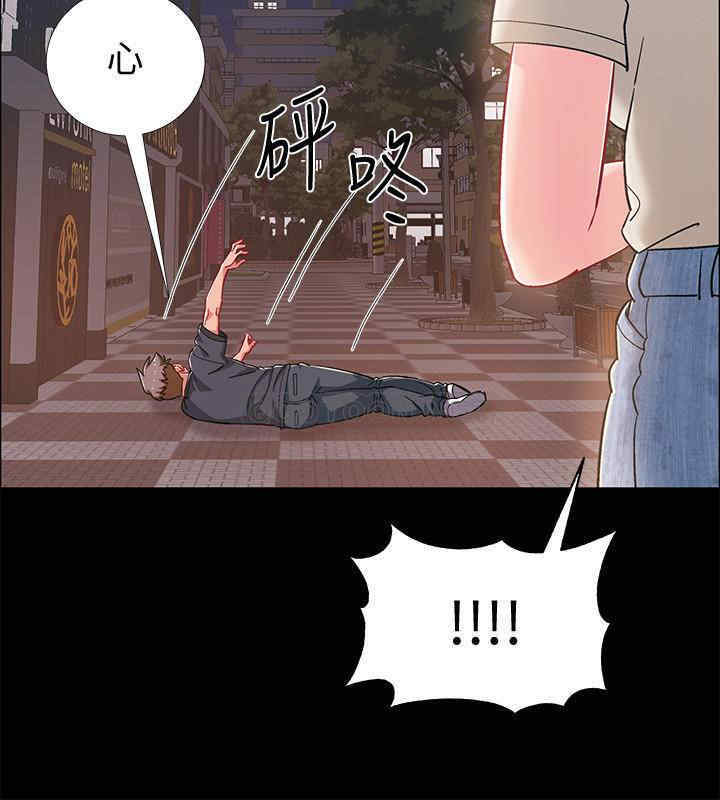 第46张
