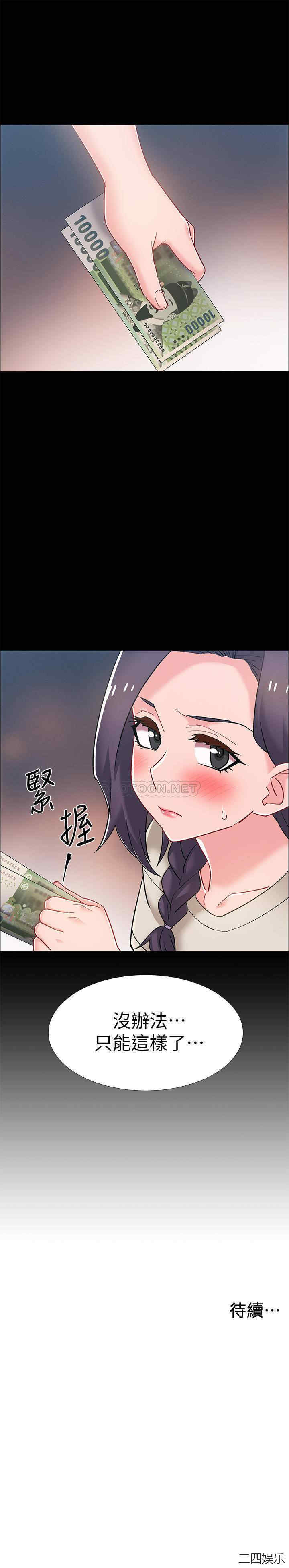 第48张