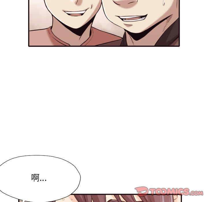 第28张