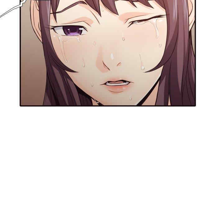 第29张