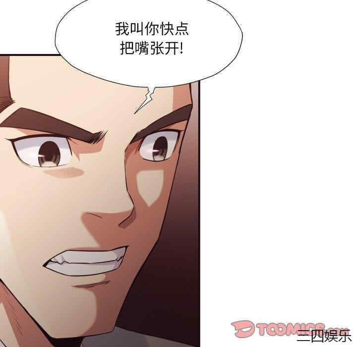 第43张