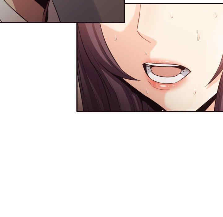 第44张