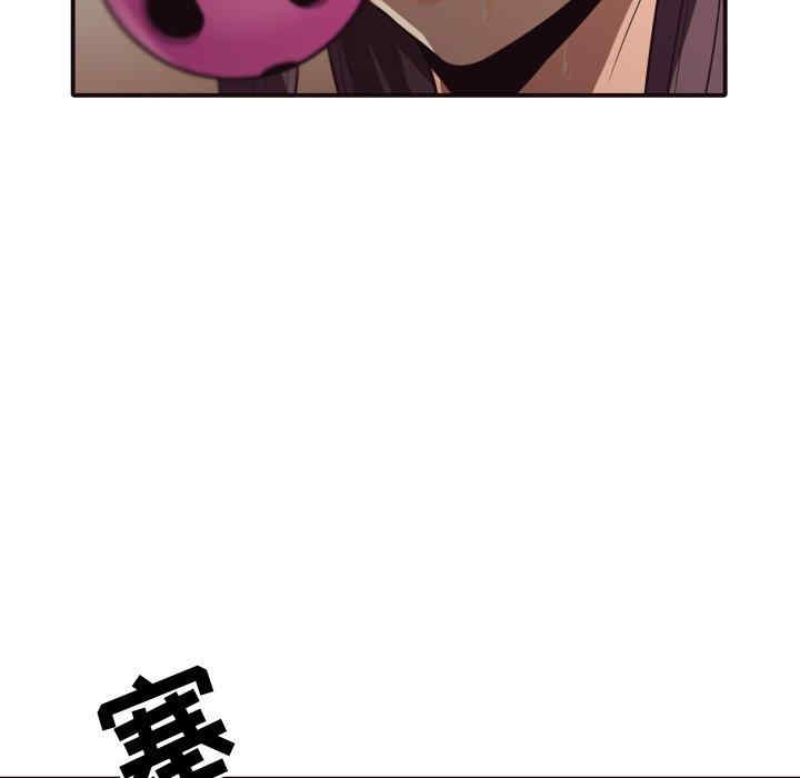第46张