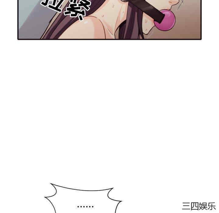 第49张