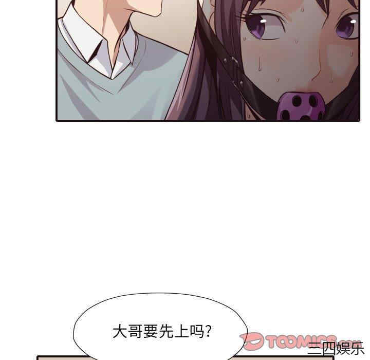 第55张