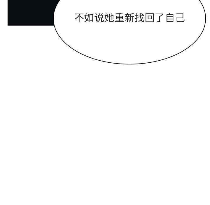 第61张