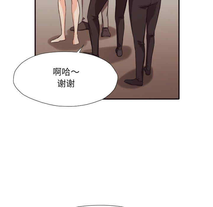 第58张