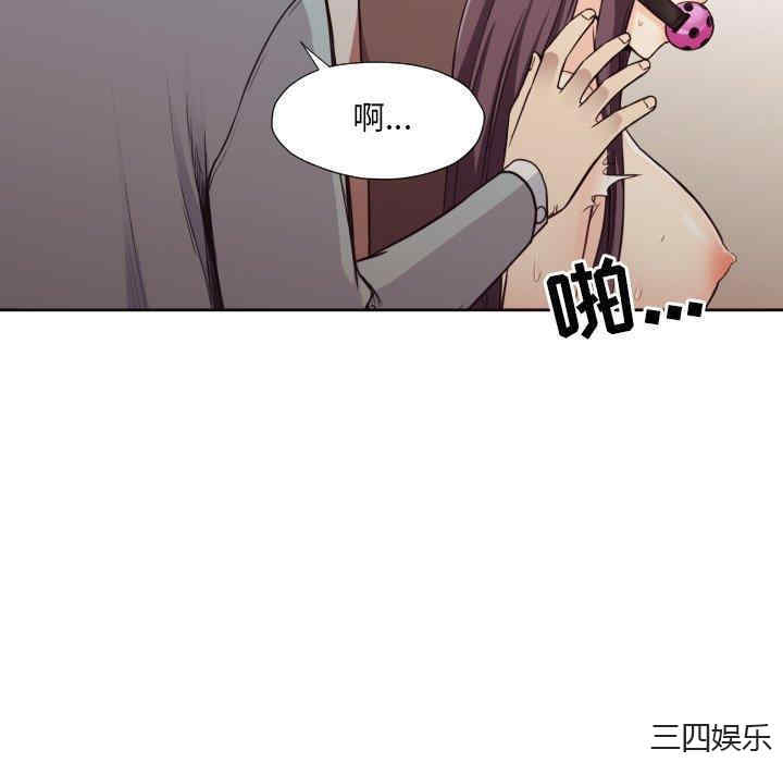 第61张