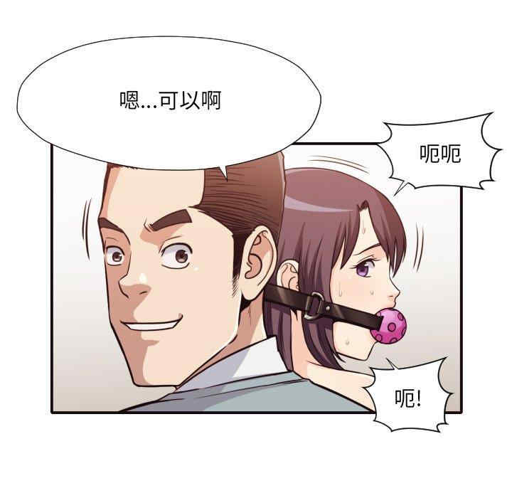 第62张