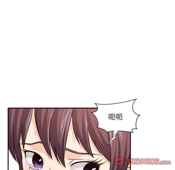 第63张