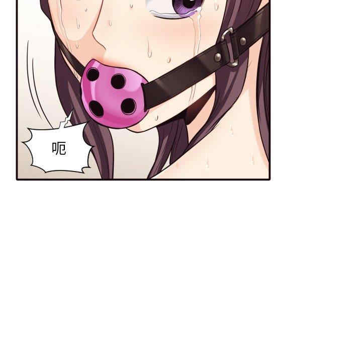 第64张