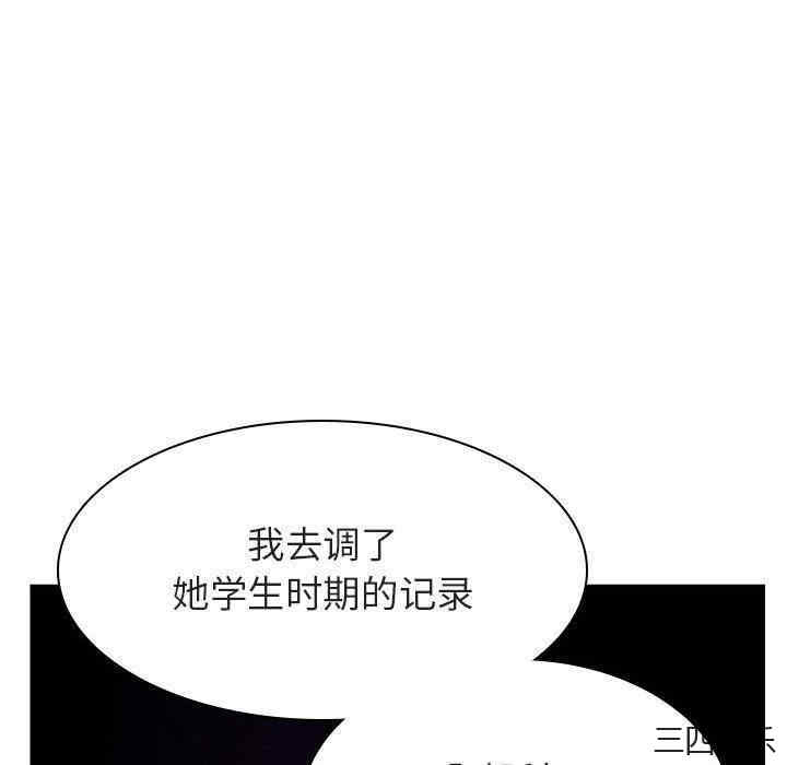 第102张