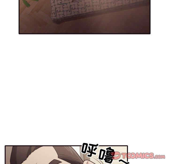 第71张