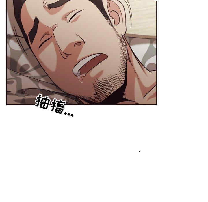 第72张