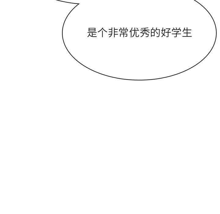 第107张