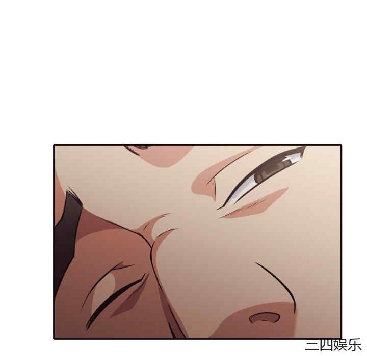 第73张