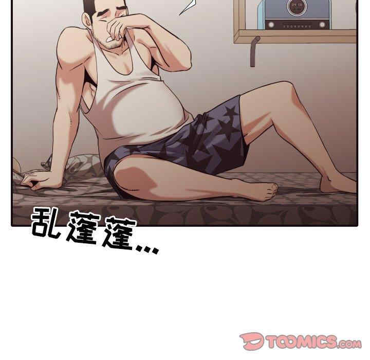 第75张