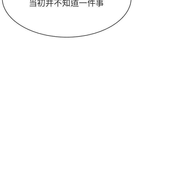 第119张