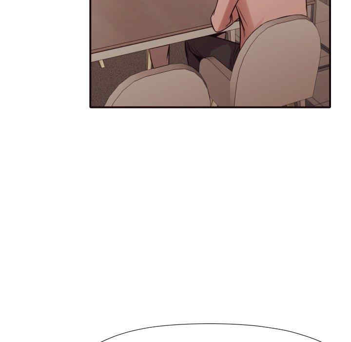 第88张