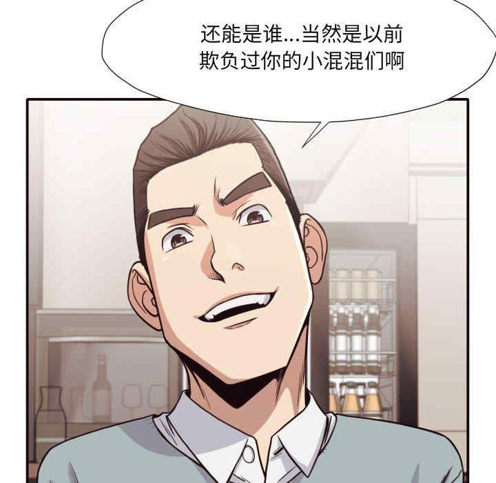 第89张
