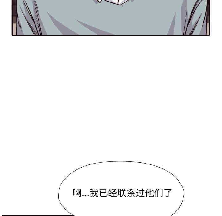 第90张