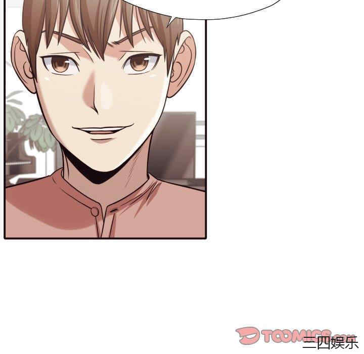 第91张