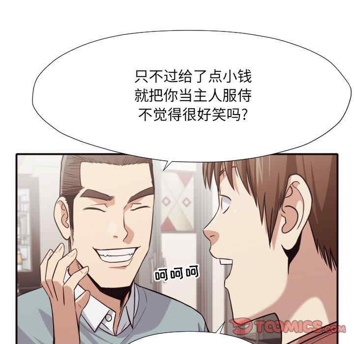 第95张