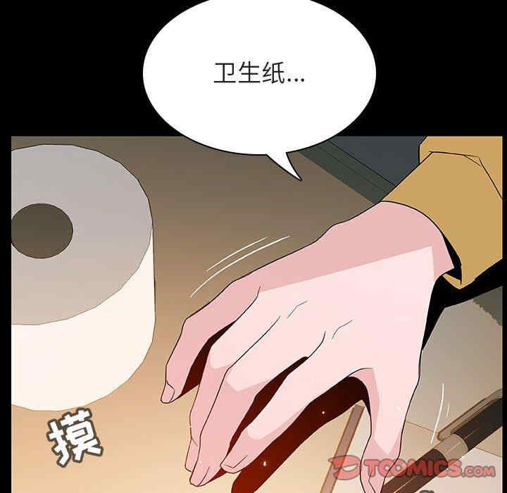第154张