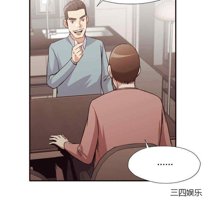 第97张