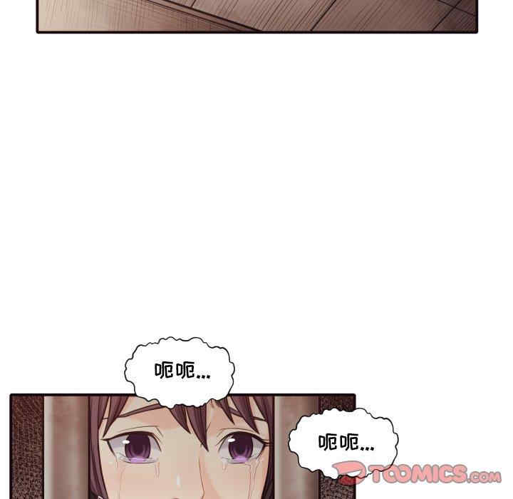第99张