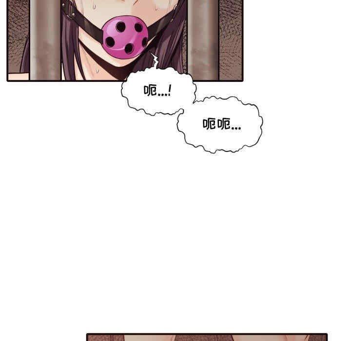第2张